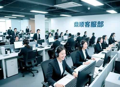 四平收账讨债团队